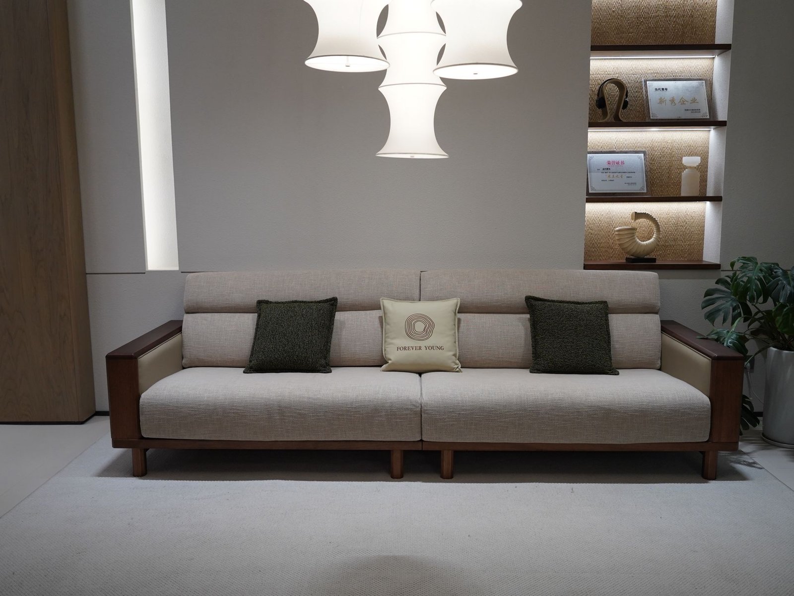 Custom Living Room Furniture